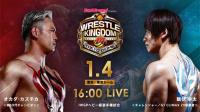 NJPW 2020-01-04 Wrestle Kingdom 14 in Tokyo Dome Day 1 JAPANESE WEB h264-LATE