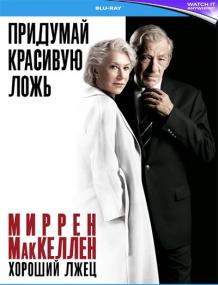 The Good Liar 2019 1080p TWN Blu-ray AVC DTS-HD MA 5.1-nLiBRA