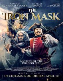 Journey to China The Mystery of Iron Mask 2019 1080p BluRay x264 6CH ESubs