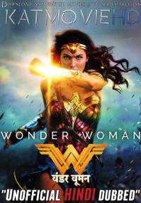 Wonder Woman () download by torrent | GetFilmes wonder woman torrent download