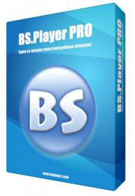 bs player pro yapma bs player pro yapma